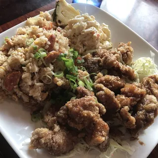 Combo Fried Rice (2 meats)