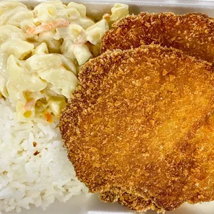 Mahi Mahi mini combo wombo