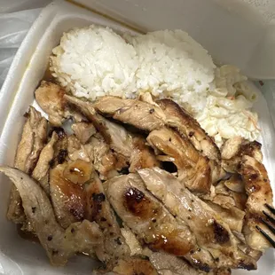 Chicken teriyaki plate. They give a very generous amount for the price point