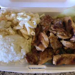 Teriyaki Chicken