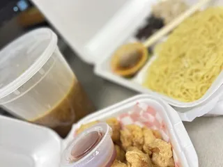 Ginza Ramen and Poke