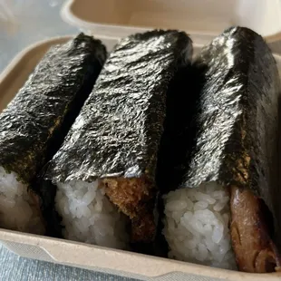 Chicken Musubi