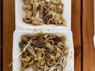 Kampuchea Kitchen