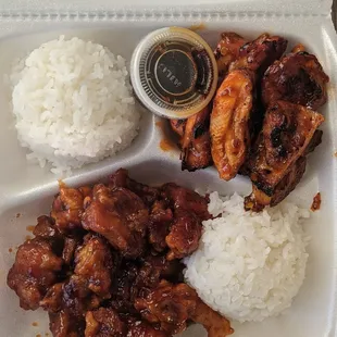 Combo 3- spicy chicken teriyaki + general tso at 7.99$.