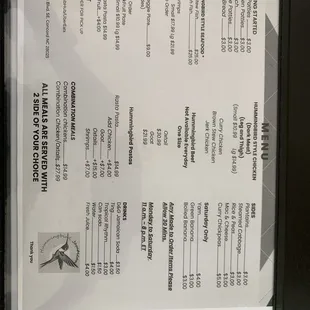 menu