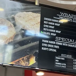 Gyro
