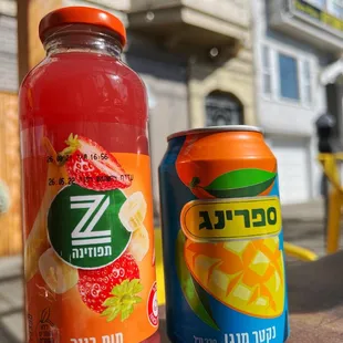 Yummy beverages!! I'd love a translation so I can find these!!