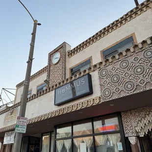 the front of the building