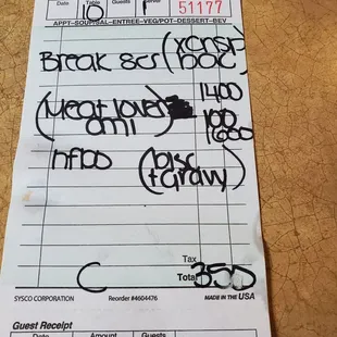 Dec 19 receipt