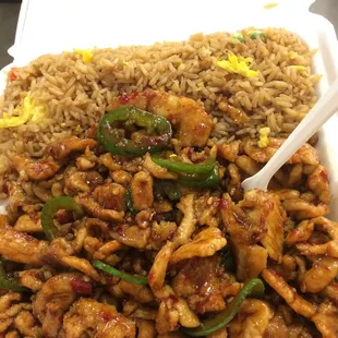 Jalapeño Beef. It was dope
