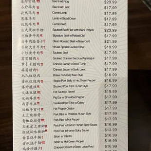 Take out Menu (in-store menu has photos for everything)