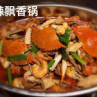 Mala Hotpot