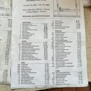 Menu as of 6/21/2024