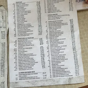 Menu as of 6/21/2024