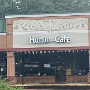 the front of the building