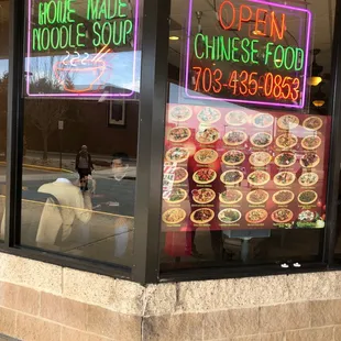 the front window of a chinese restaurant
