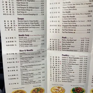 Menus