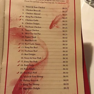 Dinner combinations. Comes with fried rice, soup, egg roll, and fried wonton.