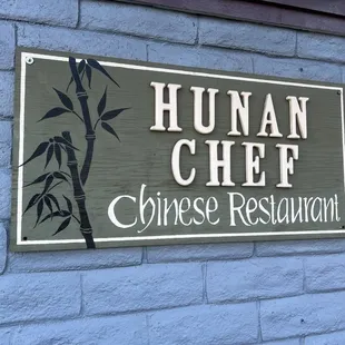 Restaurant name