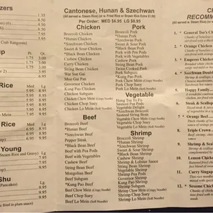 a menu for a chinese restaurant