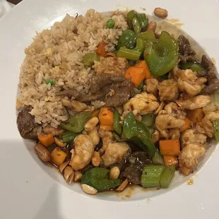 Kung Pao Triple Delight