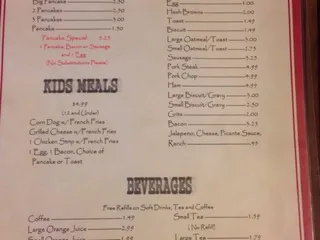 hornbacks catfish ranch