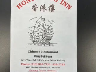 Hong Kong Inn