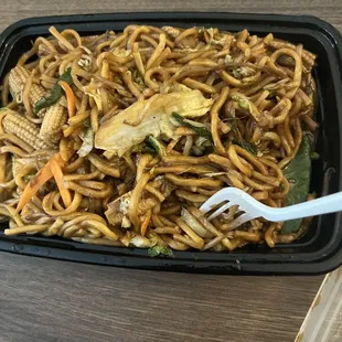 Vegetable Lo Mein (Large)