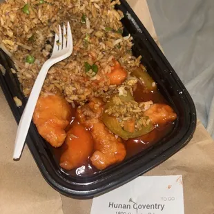 Food was nasty  meat was to slimy my first time ordering from there never again