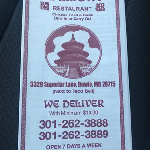 Contact info