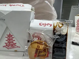 Mee Shane Restaurant