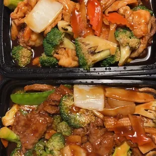 Mandarin Combination &amp; Beef with Mixed Vegetables