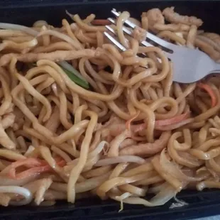 12/13/22 This was very bland and missing a lot of chicken. Epic fail.