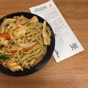 The classic and popular Lo Mein