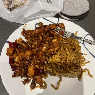 Kung Pao Chicken Szechuan Style