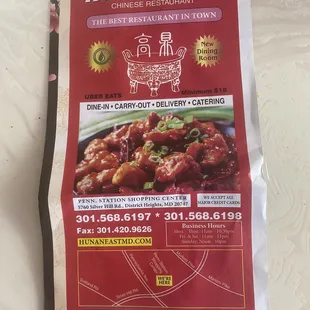 Menu &amp; number