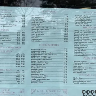 the menu for the restaurant