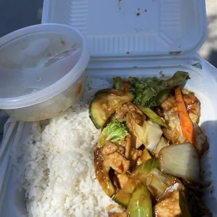1. Hunan Chicken over Rice Lunch Special