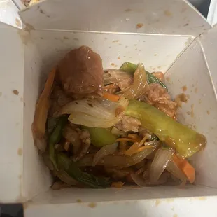 1. Mongolian Beef