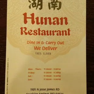 Hours and menu