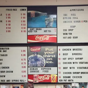 Short Menu