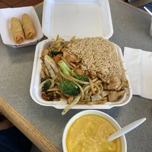 Chicken LowMein