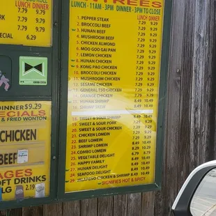 menu