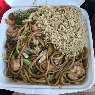 Shrimp lomein