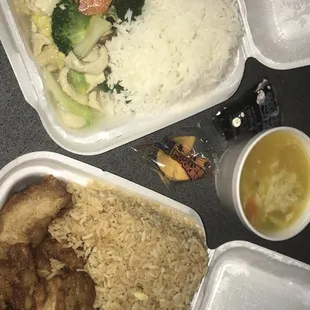 Moo goo gai pan and lemon chicken and egg drop soup