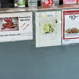 a variety of food items on display