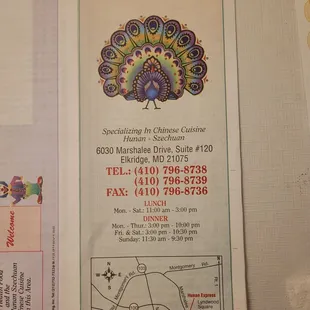 Menu (Feb 2023)