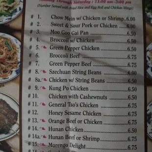 menu