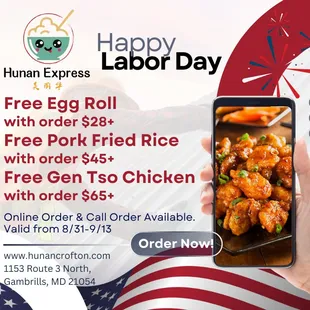 https://www.hunancrofton.com