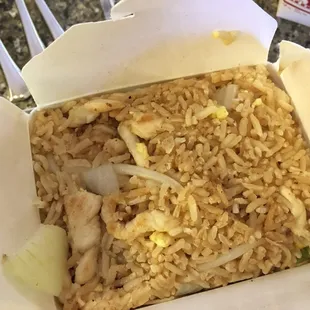 Chicken Fried Rice